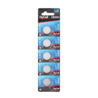 Pilhas de lítio CR2032 - Pack destacável 5und