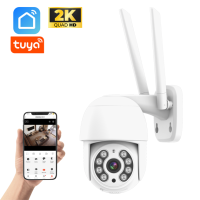 Câmara Wi-Fi Exterior Rotativa Com Led 4MP 2K